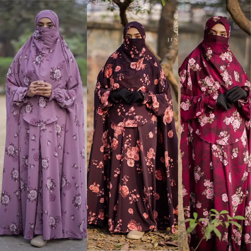 JILBAAB - Jinaanbd